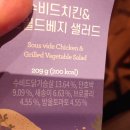 커피빈송도푸르지오월드마크점