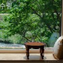 수림 펜션 이미지