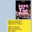 예예피아노