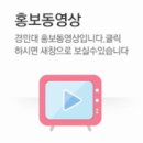 채니실용음악학원;채니악기사 네이버블로그