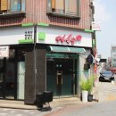 안양한우 먹으러 왔는데 감동이었어요!