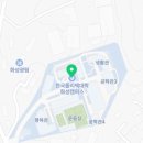 한국폴리텍 II 대학 화성캠퍼스 이미지