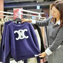 신세계팩토리스토어