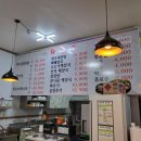 대청해장국 이미지