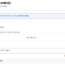 투데이오브베이킹