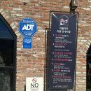 산업로 | 구례 라플라타 카페 감성 충전 제대로! 자연 속 힐링 뷰카페 후기