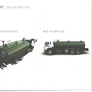 동양자동차 이미지