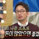 착실한베짱이 이미지