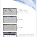 (주)에스티엠 이미지