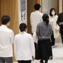 종로-연건-종로-연-475 | [속보]정부 &#34;서울의대 교수 전원 사직 결정, 환자 건강 위협…국민 납득 어려울 것&#34;