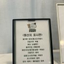모도리 | 의정부 민락동 빵 맛집 추천,빵순이들 모여라! 모도리 베이커리 솔직 후기