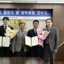 목포합동석유상사 이미지