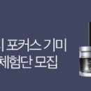 뷰티포올