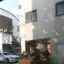 원주꽃집하늘정원
