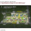 대전가양중학교 이미지