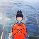 능하루 | 영월 뚜벅이 여행코스 추천 | 장릉·선돌·청령포·관풍헌 하루 완벽 루트 후기