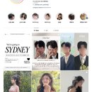 [W52 웨딩촬영] 스튜디오보다 먼저 예약했던 허소영 헤어메이크업 진행 후기