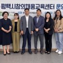 채움교육