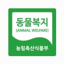 병두농장 이미지