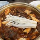 애뜰 | 성서공단맛집 찾다가 발견한 소애뜰본점 찜갈비 제대로 먹고 온 리얼 후기