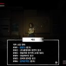 대화직업소개소 이미지