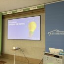 광주광역시 광산구 시설관리공단 환경  이미지