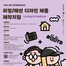 티에이치디자인 이미지