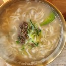 반시면옥