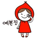 이리신흥초등학교 이미지