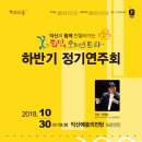 남중하나마트 이미지