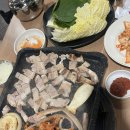 삼백번지 이미지