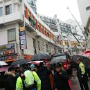 88사우나 이미지