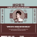 CGV 대학로 8관 이미지