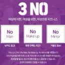 커브스 관저클럽 이미지