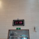 제일체육사 - 영덕군 덕곡2길 28-1 | 제일체육사