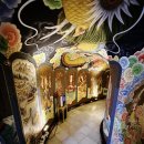 신광여자중학교 | 전북 전주점집 2026년 병오년 새해 운세 재회운 결혼운 결혼베필 인연 이상형 고백 연애운 이성운 커플...