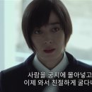종이장면