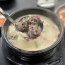 상록구청 | 안산 사동 맛집 상록구청 근처 홍도순대 국밥 내돈내산 후기