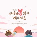 성원행정사 사무소 이미지