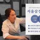 이해와공감산부인과의원 이미지