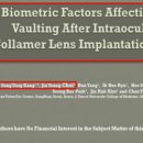아이리움안과의원 이미지