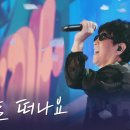 멋진사람들
