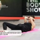 디톡스요가