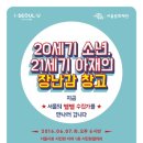 장난감이야기 이미지