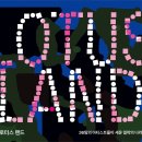 <로터스 랜드(Lotus Land)> 이미지