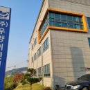 우양산업주식회사 네이버블로그