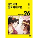 단꿈 - 강서구 우장산로 13 | 단꿈