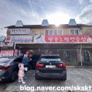 땅끝 노래연습장 네이버블로그