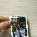 배고픈 모찌 이미지