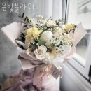 은빛플라워 이미지